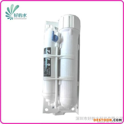 供應(yīng)好的水 凈水器商用直飲機 直飲機 家用直飲機