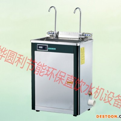 買(mǎi)I飲水機(jī)就買(mǎi)樺圓利榆林直飲水機(jī)