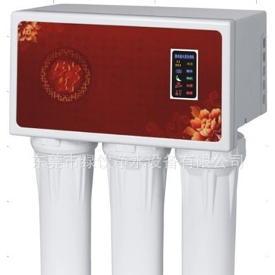 綠飲家用凈水器3+2LED純水器全自動直飲機