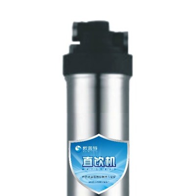 供應歐普特凈水器廣西凈水器OPT-4000B英國歐普特凈水器