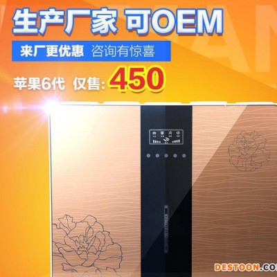 一臺起批源頭生產凈水器加盟廚房凈水器**品牌貼牌OEM