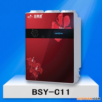 供應(yīng)貝思源BSY-xC35凈水機(jī)、凈水器、直飲機(jī)
