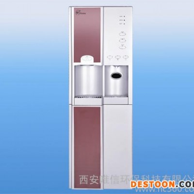 飲水機(jī)西安家用制冰制熱一體反滲透飲水機(jī)
