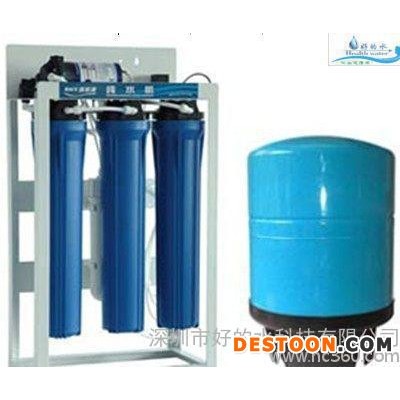 直飲水機(jī),廚房直飲水機(jī),直飲凈水機(jī),廚房飲水機(jī),材質(zhì)凈水機(jī),好的
