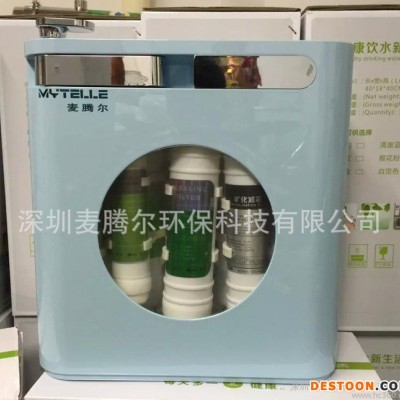 五一包郵促銷凈水器 家用廚下直飲機 高端大氣外殼新穎純水機