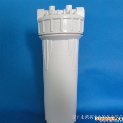 10寸加厚防爆意式瓶 過濾桶 凈水器濾瓶 凈水器配件