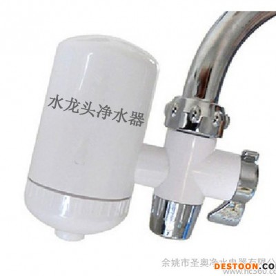 專業(yè)批發(fā)水龍頭凈水器 廚房凈水器 家用 凈水機