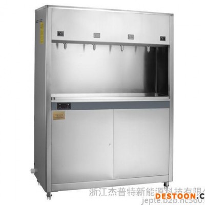 杰牌UW-4QD-5 供水量大學(xué)校用冷熱型直飲機(jī)