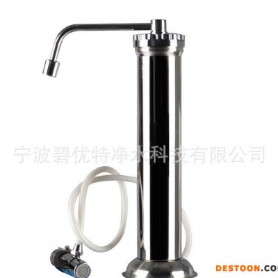 不銹鋼凈水器 龍頭凈水器 廚房自來水過濾器 凈水器配件