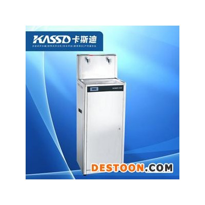 不銹鋼節(jié)能飲水機(jī)|校園飲水機(jī)|醫(yī)院飲水機(jī)|工廠飲水機(jī) KSD-H20E2