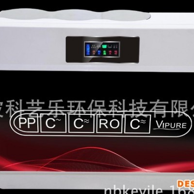 凈水器配件 凈水器外殼  自主生產  散件