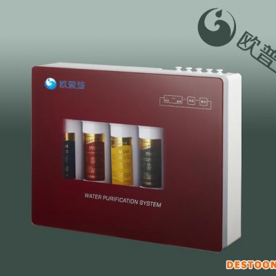 深圳凈水器生產廠家，凈水器加盟代理，家用凈水器歐潽特