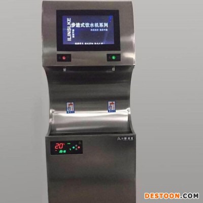 鴻泉QH-3M（多媒體飲水機(jī)） 戶(hù)外廣告直飲水機(jī)