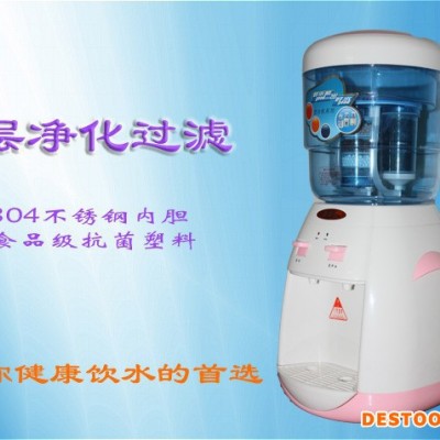 華樂仕飲水機939P（溫熱機）家用飲水機臺式溫熱飲水機多層過濾自來水家用直飲凈水一體機溫熱飲水機