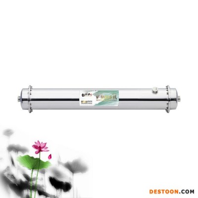 七杯水7BS-01(3000)全屋凈水機全屋凈水器 代理加盟 廚房凈水器供應包郵七杯水3000升全屋凈水機 全屋凈水器