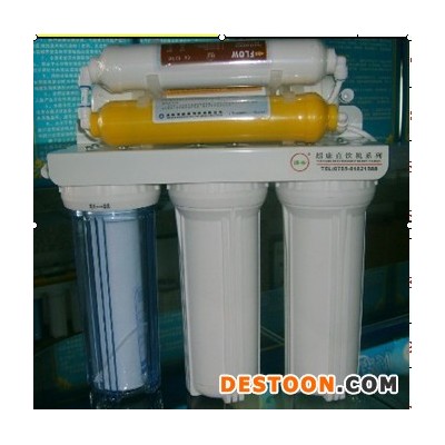 供應(yīng)超康家用 凈水器3+3/排污凈水器