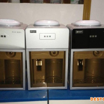 浙江慈溪 臺式飲水機 華生飲水機 量大價優