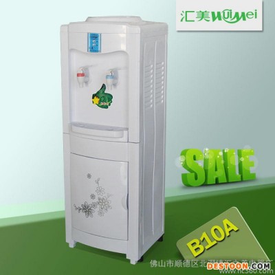 **匯美牌飲水機 廣東飲水機廠家