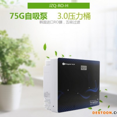 渭南凈水器價格，家用凈水器，純水機，直飲機，陜西凈水設備零售、批發(fā)