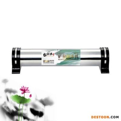 供應七杯水1500升全屋凈水機 全屋凈水器 代理加盟 廚房凈水器