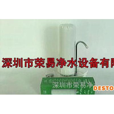 直銷 10寸自來水過濾器 水龍頭凈水器 龍頭凈水器 臺式凈水器