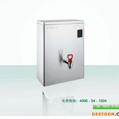 供應戈侖節能直飲機、節能開水器、凈水器等