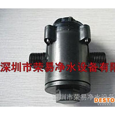 4分減壓閥 凈水器減壓閥 塑料減壓閥 凈水器配件