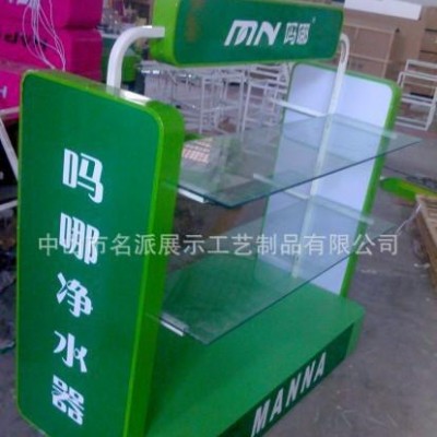 專業(yè)設(shè)計制作凈水器展柜展架 凈水器展架選名派 **價廉好選擇