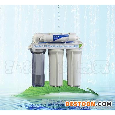 3+2五級超濾凈水器 廚房凈水機 全屋凈水器 家用凈水器直銷