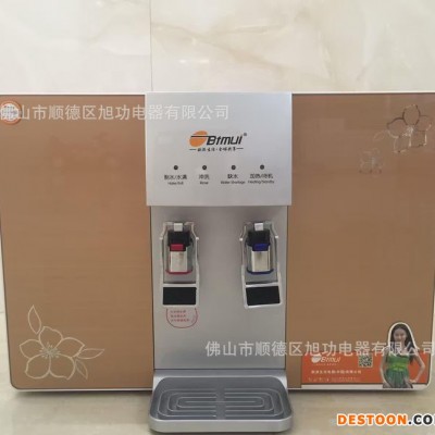 加熱RO一體純水機(jī)凈水機(jī) 家用廚房凈水器 深圳家用直飲凈水器