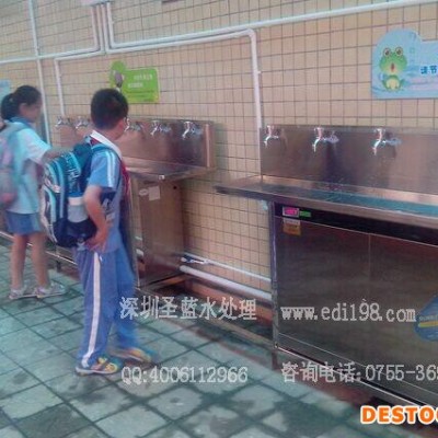 不銹鋼飲水機/校園開水器/直飲水機