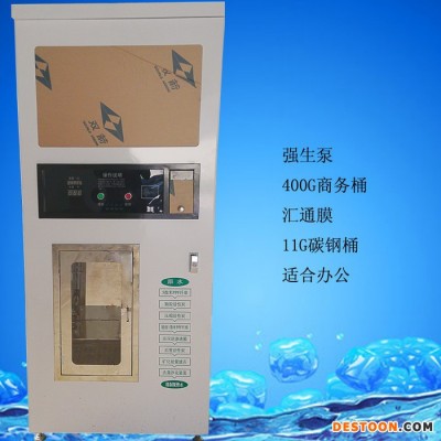 石家莊凈水器廠家，石家莊凈水器價(jià)格，石家莊凈水器