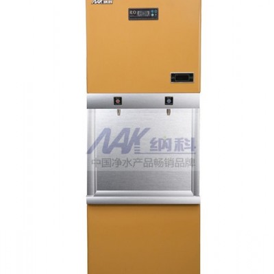 辦公商務(wù)飲水機(jī) 納牌直飲機(jī) 單位直飲水機(jī) 天津納科直飲水設(shè)備