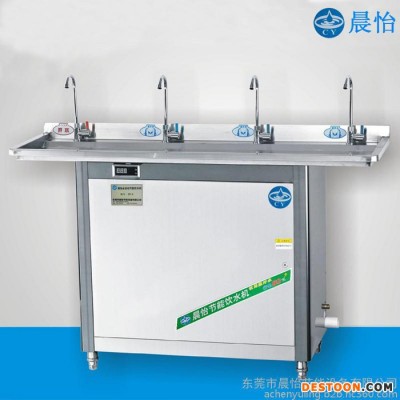 晨怡不銹鋼溫熱飲水機CY-3G買飲水機選晨怡節能飲水機飲水機溫開水節能省電80% 400人飲用溫開水每年省電22000元