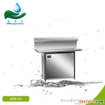 工廠用節(jié)能飲水機(jī),自來水飲水機(jī)價(jià)格,自動(dòng)飲水機(jī)價(jià)格,制冷飲水機(jī)價(jià)格