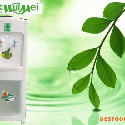 匯美B16A飲水機 廣東飲水機廠家