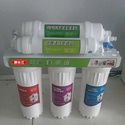 華樂仕凈水器/凈水設備HLS-TX5廚房凈水器家用超濾凈水機自來水過濾器家用凈水器廠家批發