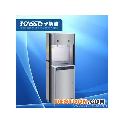 不銹鋼節能飲水機|校園飲水機|工廠飲水機|醫院飲水機 KSD-H20Q2