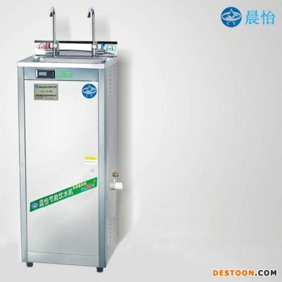 晨怡CY-2BJ 冰熱飲水機節能過濾飲水機工廠不銹鋼飲水機