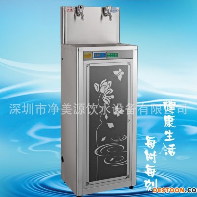 凈美源校園用自來水直飲機 校園直飲水機 校園用節(jié)能飲水機