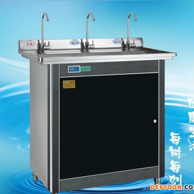 凈美源公司直飲水機(jī) 企業(yè)直飲水機(jī) 辦公室直飲機(jī) 商務(wù)節(jié)能飲水