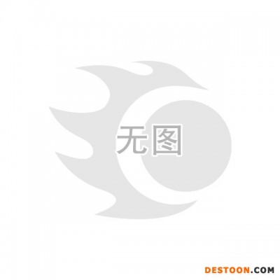 凈美源彎管冰熱超濾飲水機 中國直飲機**品牌 直飲水設備品牌