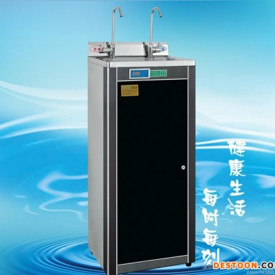 凈美源工廠直飲機(jī) 60人用節(jié)能飲水機(jī) 車間不銹鋼直飲機(jī)  直