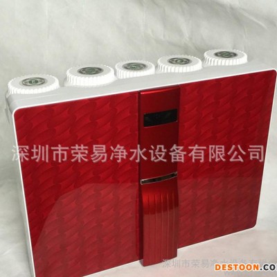 新款家用純水機  直飲機 廚房凈水器 凈水器oem