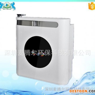自帶水龍頭RO直飲機凈水器 OEM直銷彩盒包裝實惠爆款過濾器