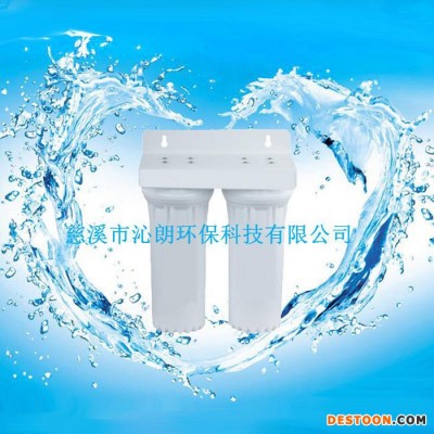 湶脈10寸5級前置過濾器 家用直飲機|凈水器|5級過濾器 家用凈水器 超濾機