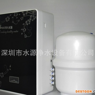 家用凈水器純水機，反滲透直飲機75加侖壁掛機，深圳廠家特價直銷