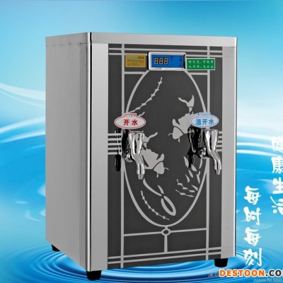 凈美源壁掛數(shù)碼節(jié)能飲水機(jī) 校園直飲水機(jī) 學(xué)校用直飲機(jī) 飲水設(shè)