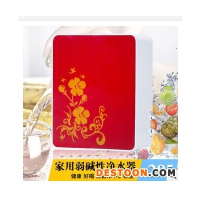 家用凈水器直飲機(jī)  10級(jí)能量養(yǎng)生機(jī)  超濾機(jī)