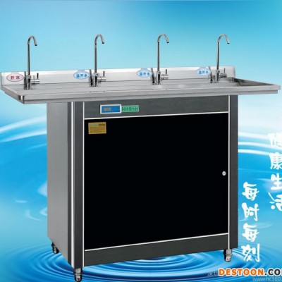 凈美源智能飲水機(jī) 商務(wù)全自動直飲機(jī) 商用臺式飲水機(jī) 直飲水設(shè)